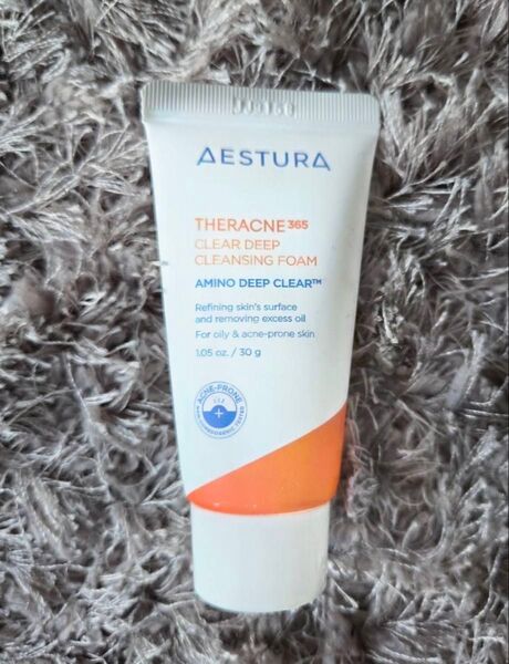 AESTURA エストラ ダーマ UV365 日焼け止め サンプル