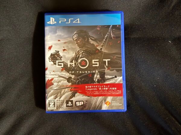 Ghost of Tsushima PS4