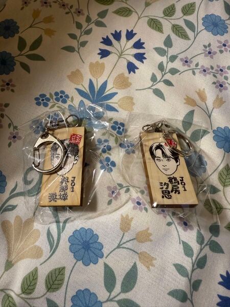 ごぶごぶフェス かまぼこ板 ガチャガチャ JO1 鶴房汐恩 與那城 奨 セット