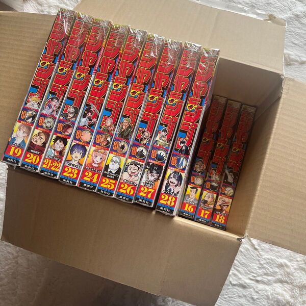 週刊少年ジャンプ2022年 21冊 7号〜28号 まとめ売り ワンピース 呪術廻戦 ルリドラゴン ヒロアカ サカモトデイズ
