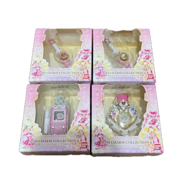 プリキュア ミニチャームコレクション4