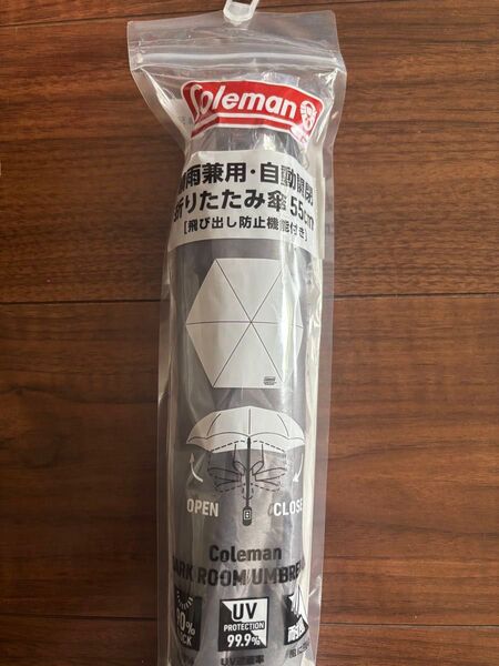 新品 ローソン コールマン晴雨兼用 自動開閉折りたたみ傘 キャンプ ダークルーム