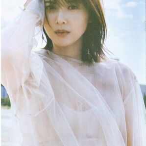 櫻坂46 渡邉理佐 卒業メモリアルブック 抱きしめたくなる瞬間 アザーカットミニブック