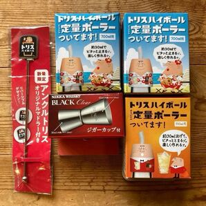 【未使用】アンクルトリス 定量ポーラー、マドラー &ニッカウイスキー ジガーカップ5点セット