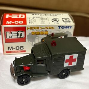 トミカ ミニカー 緊急車両 M-06