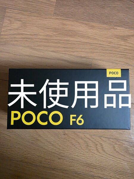 POCO F6 Gold 16GB 512GB グローバル版