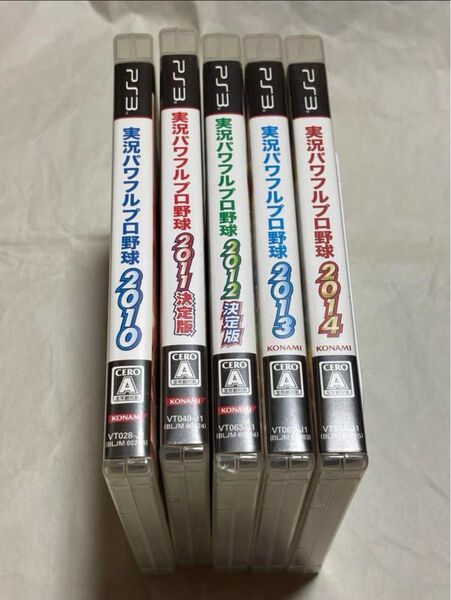 PS3 実況パワフルプロ野球 2010〜2014