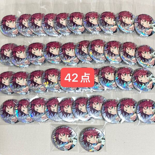 あんスタ 衣更真緒 9周年 缶バッジ