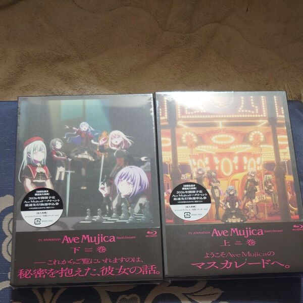 Ave Mujica Blu-ray 上下巻