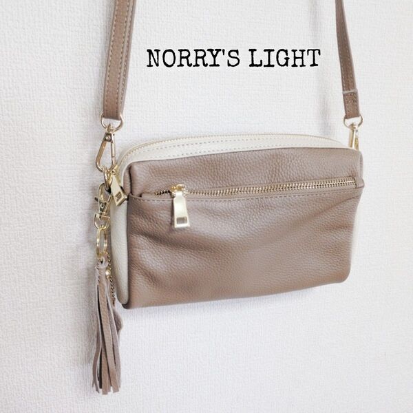 NORRY'S LIGHT ノーリーズ バイカラー ショルダーバッグ ベージュ×オフホワイト フリンジチャーム