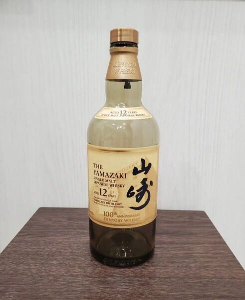 山崎12年 100周年記念 蒸留所ラベル 空き瓶ボトル