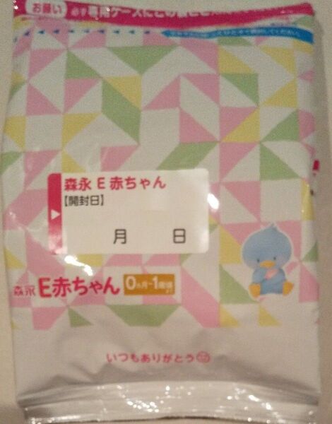 E赤ちゃん 400g