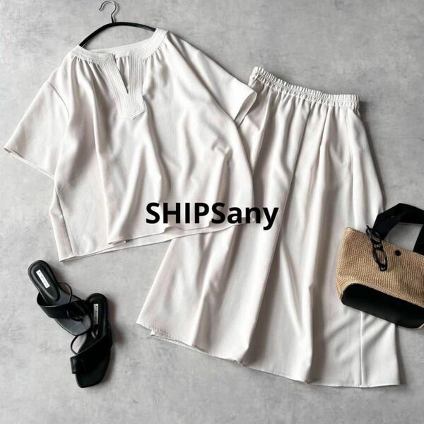 美品♪ SHIPSany 洗えるリネンライクブラウス&スカートセットアップ 春夏 ウエストゴム