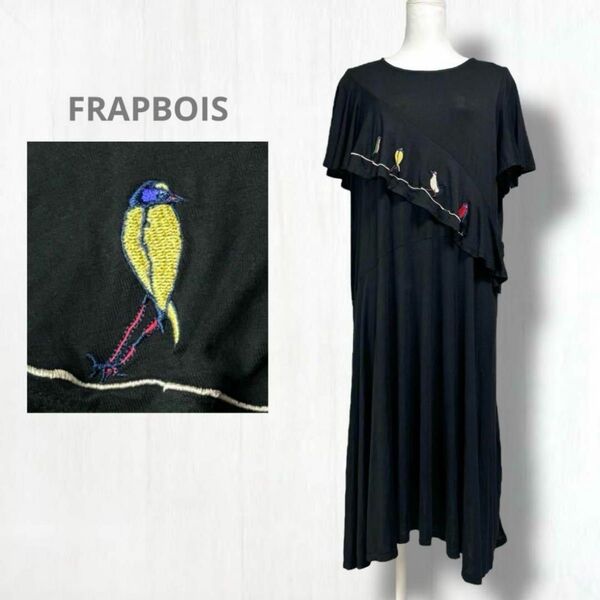 FRAPBOIS フラボア 鳥たちの集会ワンピース 刺繍 フリル ブラック