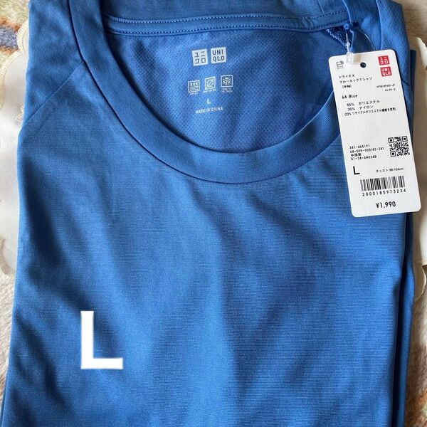 UNIQLOドライEXクルーネックTシャツ 半袖L