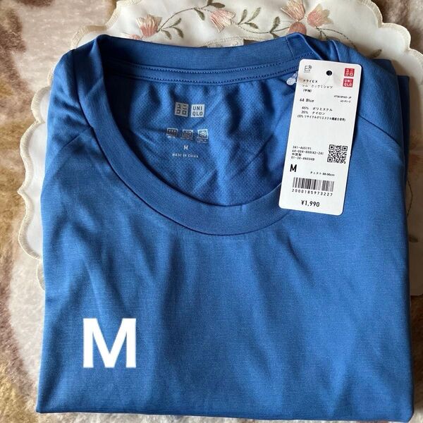 UNIQLOドライEXクルーネックTシャツ 半袖M