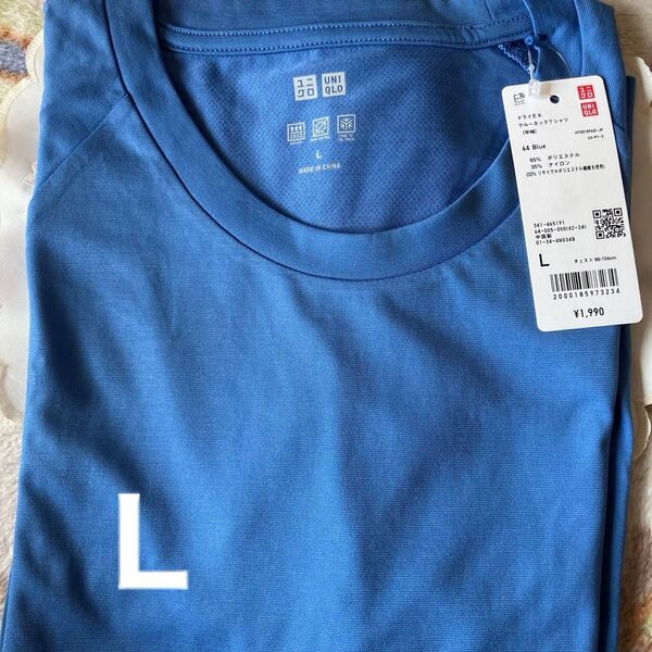 UNIQLO ドライEX クルーネックTシャツ L