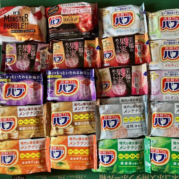 炭酸力のバブアソート30錠モンスターメディキュア入り!