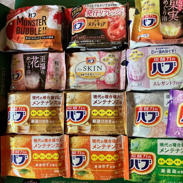 炭酸力のバブアソート30錠モンスターメディキュア入り!b 入浴剤