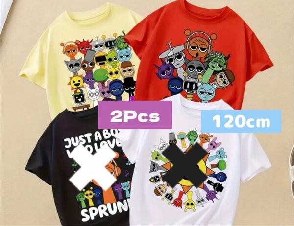 【おまけ付き】\\大人気音ゲーム/ スプランキー 半袖Tシャツ 2枚セット 春 夏 120cm