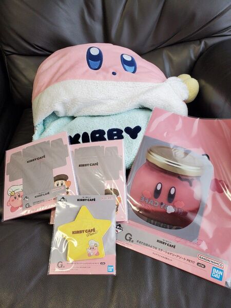星のカービィグッズセット