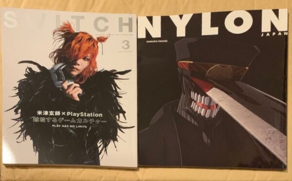 SWITCH Vol.40 NYLON JAPAN 2023年2月号 米津玄師