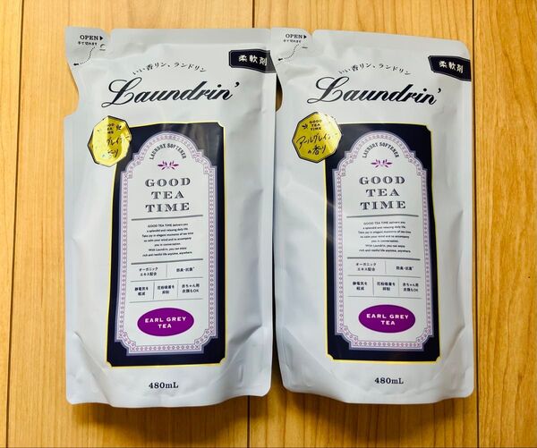 ランドリン グッドティータイム アールグレイティーの香り 柔軟剤 詰替用 480ml 3個