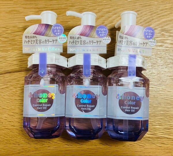&honey アンドハニー カラーコントロールリペア ヘアオイル カラーキープ