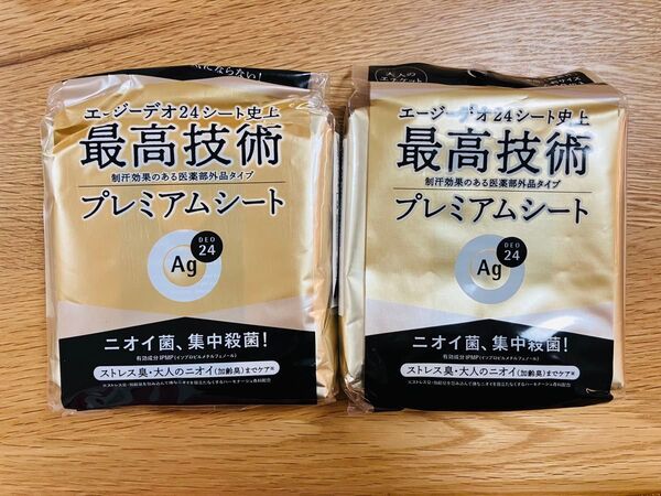 エージーデオ24 プレミアム デオドラント シャワーシート(無香性) 30(医薬部外品)ボディ用(30枚入(201mL)
