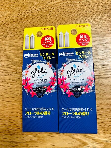 グレード センサー&スプレー クールフローラル カートリッジ 消臭センサー