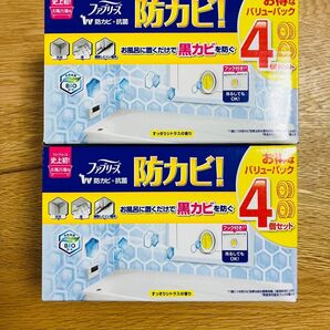 ファブリーズ防カビ お風呂 抗菌 すっきりシトラスの香り