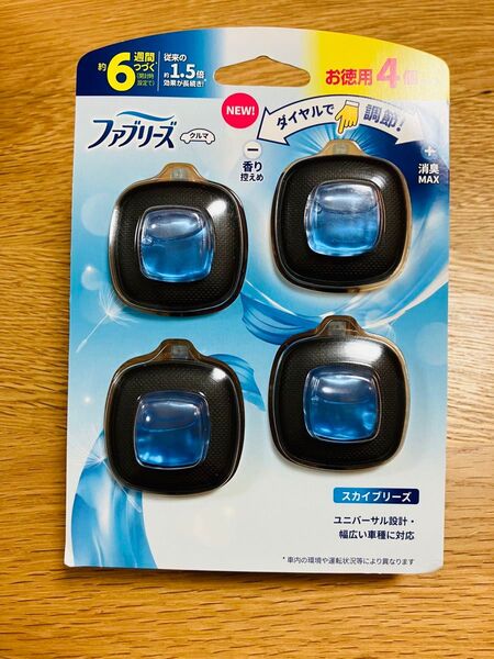 ファブリーズ イージークリップ 車用 クルマ スカイブリーズ 消臭芳香剤