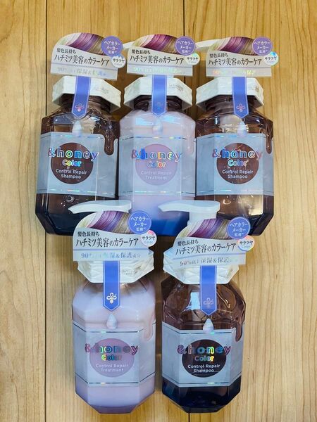 アンドハニー &honey カラーコントロールリペア シャンプー コンディショナー トリートメント