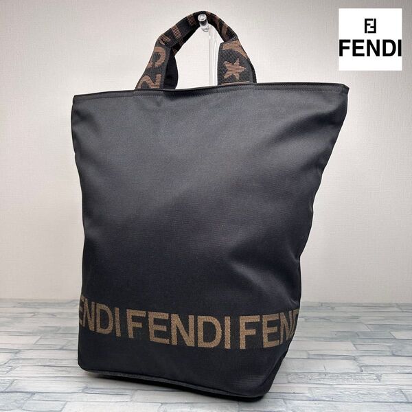 71 極美品 FENDI フェンディ トートバック ハンドバック