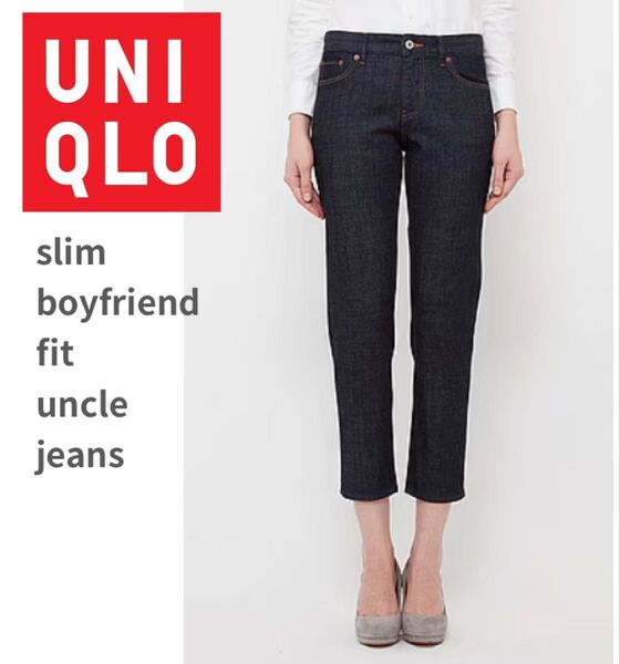 UNIQLOスリムボーイフレンドフィットアンクルジーンズ/ユニクロ/デニム/テーパードパンツ/ネイビー/ミドルライズ