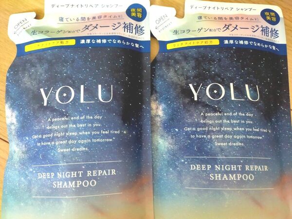YOLU ディープナイトリペア シャンプー 詰め替え 350ml×2個