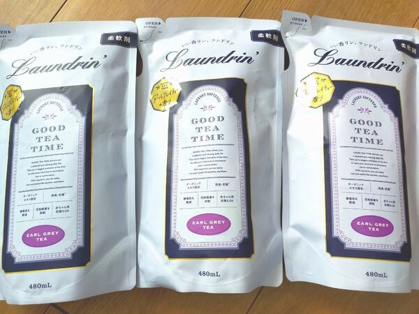 ランドリン グッドティータイム アールグレイティーの香り 柔軟剤 詰替用 480ml×3個