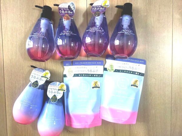 【まとめ買い☆8点】ヒリツモイスト バランスリペアヘアシャンプー本体4本 トリートメント 本体2本 詰替2個
