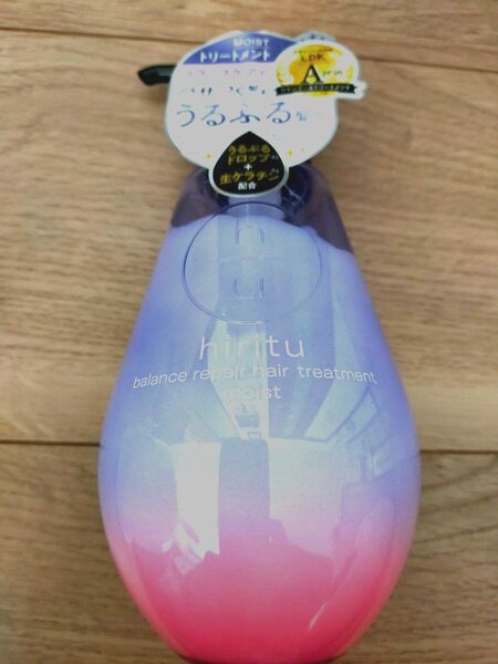 ヒリツ バランスリペアヘアトリートメント モイスト 410ml 1個