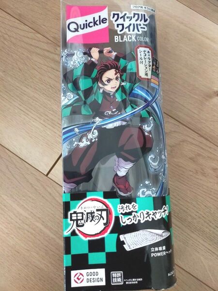 クイックルワイパー 鬼滅の刃ブラック キャラクターデコレーション用シール付 1個