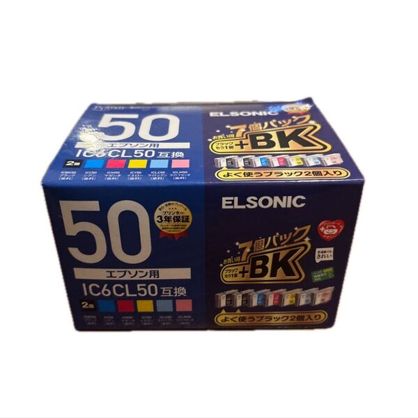 EPSON用互換インク IC6CL50