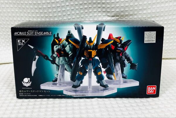 機動戦士ガンダム MOBILE SUIT ENSEMBLE EX30 連合のブーステッドマンセット