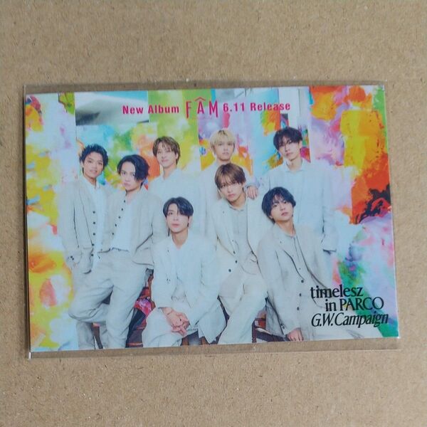 timelesz PARCOコラボシール