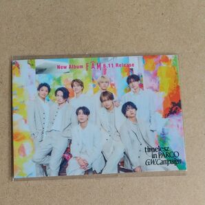 timelesz.PARCOシール