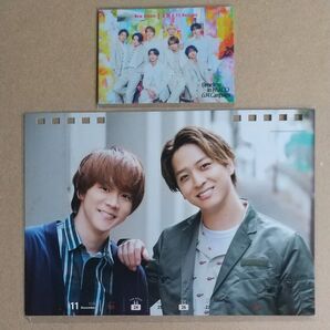 timelesz PARCOシール、寺西拓人さんJr.カレンダー1枚