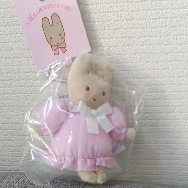 マロンクリーム マスコット カラビナ付き サンリオキャラクター大賞