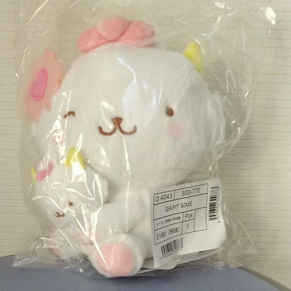 がおぱわるぅサンリオキャラクター大賞アイラブミーぬいぐるみ