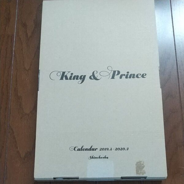 King&Princeカレンダー 2019.4から2020.3