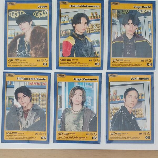SixTONES GOLD 特典トレカ 6枚セット