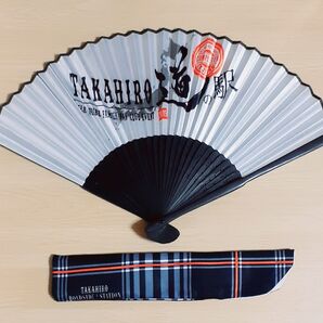 EXILETAKAHIRO 道の駅 扇子